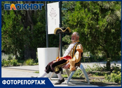 Таганрог в плену зноя: как город спасался от жары, которая иногда заглядывала в город