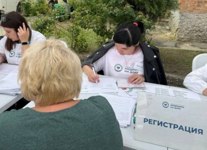 Таганрожцы критикуют акцию «Пункт здоровья» - что не понравилось
