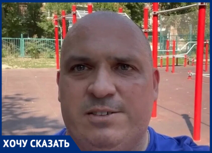 «Гнусный свинарник»: площадка ГТО в Таганроге замусорена донельзя