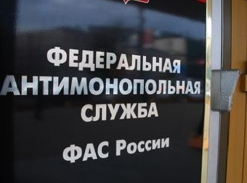 Неудачная шутка про бюстгальтер обошлась таганрогскому бару в 100 000 рублей