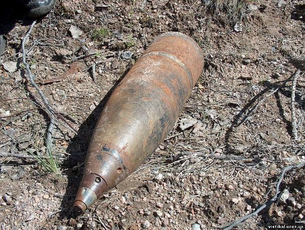 В Таганроге обнаружен снаряд ВОВ