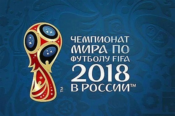 В Ростове обсудили , чем удивить гостей Чемпионата мира по футболу