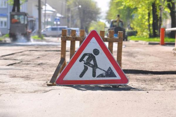 В Таганроге заканчивают ремонт дорог