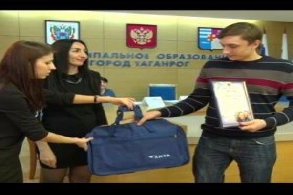 В Таганроге появится социальная реклама
