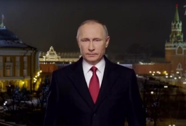 Новогоднее поздравление россиянам от Владимира Путина