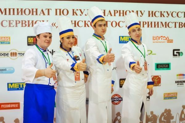 Официанты и кондитеры Таганрога стали победителями выставки «HoReCa Don»