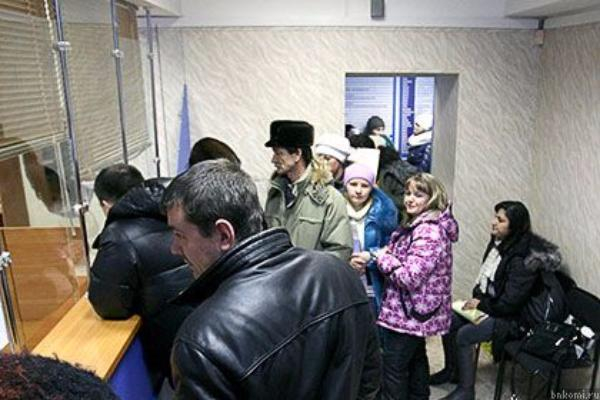 «Паспортный квест» пришлось пройти жителю Таганрога, потерявшему паспорт