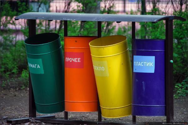 Акция по раздельному сбору мусора пройдет в Таганроге в 32 раз