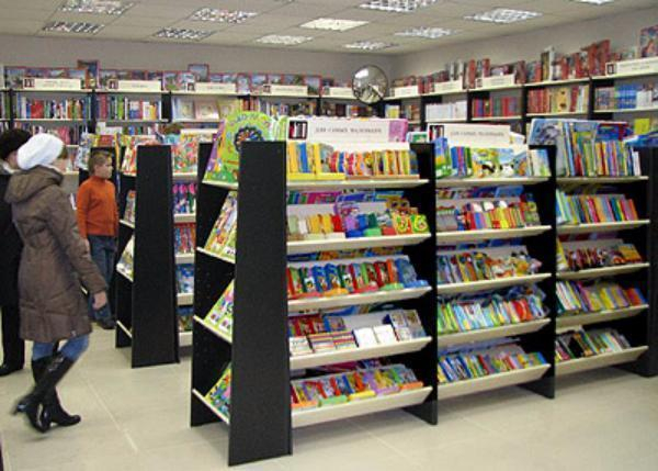 Книжные магазины Таганрога фильтруют покупателей