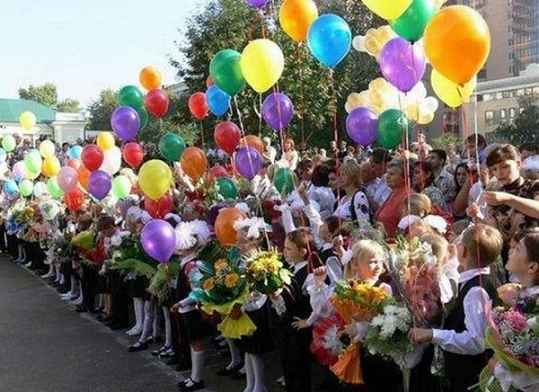 Начало учебного года для таганрогских школьников могут перенести на 15 сентября (ОПРОС)