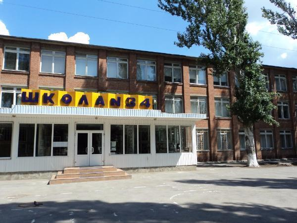 Таганрогские школы отрапортовали о готовности к учебному году заранее
