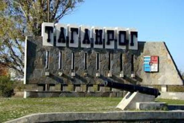 Жителей Таганрога проверят на знание истории города