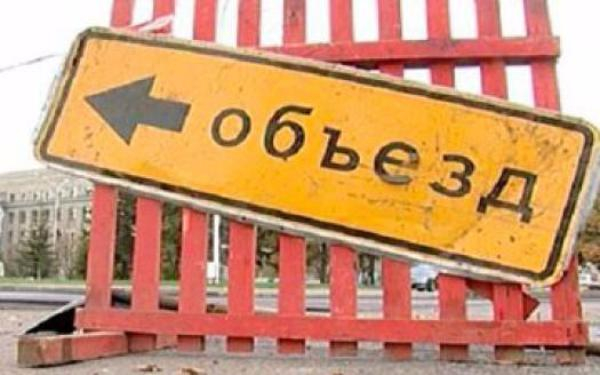 Автолюбителям Таганрога придется искать пути объезда улицы Нестерова