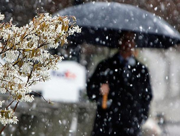 Зима в Таганроге начнется с сурового ветра, снега и дождя