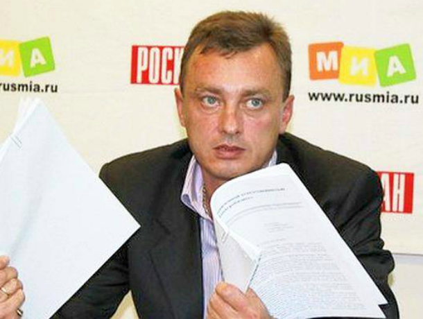 Против директора ООО «ТЭК», которому администрация Таганрога задолжала за  тепло 50 млн рублей, возбудили уголовное дело