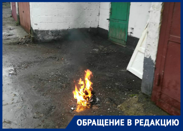 «Замечательный сосед» травит людей дымом и коптит белье в Таганроге