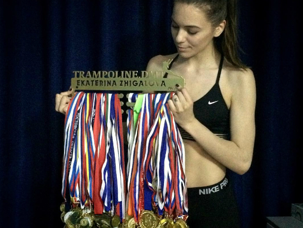 Таганроженка Екатерина Жигалова признана спортсменкой мирового класса