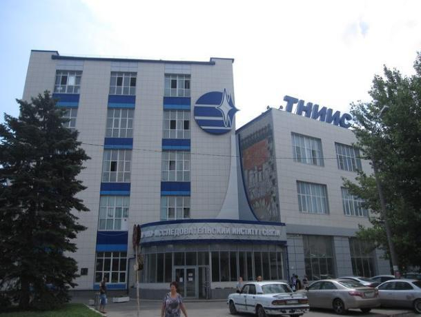 Таганрогский НИИ связи ищет подрядчика для обеспечения комфортных поездок
