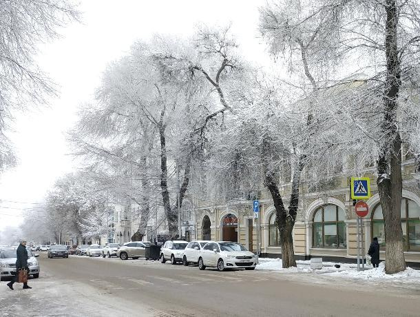 В Таганроге субботний дождь на выходных сменится заморозками