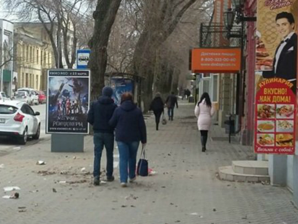 Деловое предложение сделал таганрожец - объявить Таганрог городом-музеем визуального мусора