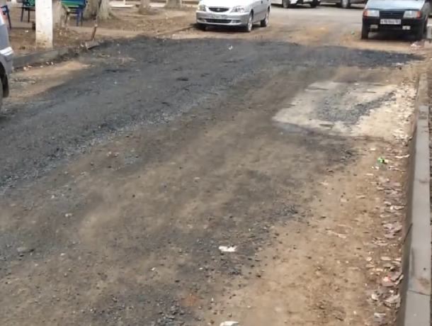 Таганроженка обомлела от долгожданного ремонта дороги по улице П. Тольятти