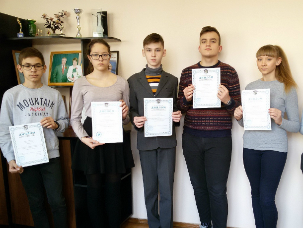 Награды получили одаренные ученики Таганрога