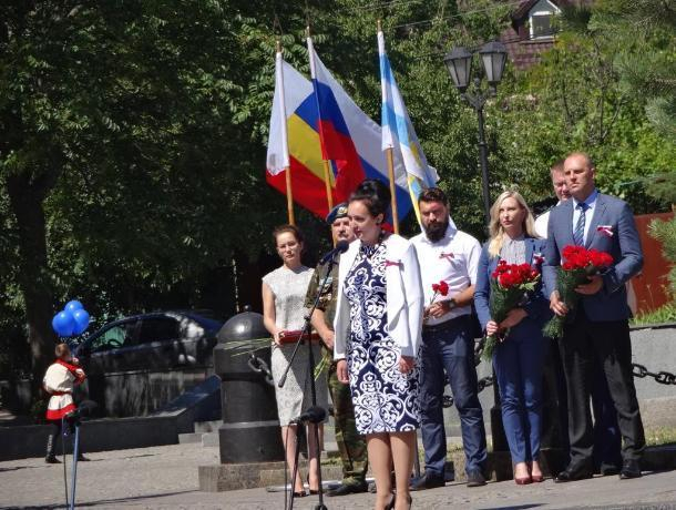 В Таганроге заранее начали отмечать День России