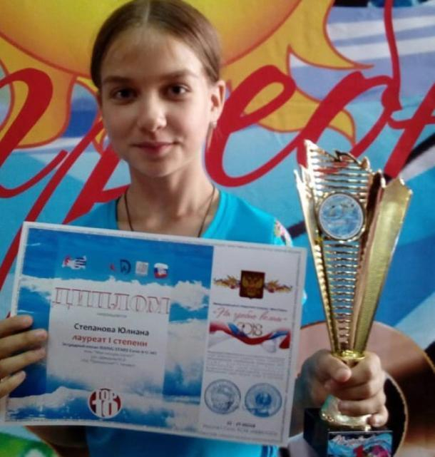 Сочинский фестиваль завоевала юная вокалистка из Таганрога