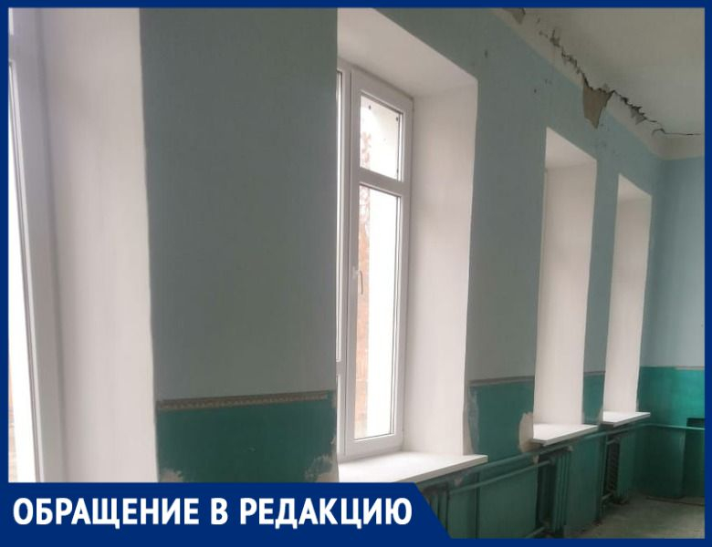 В Таганроге в детском саду №25 проходит ремонт
