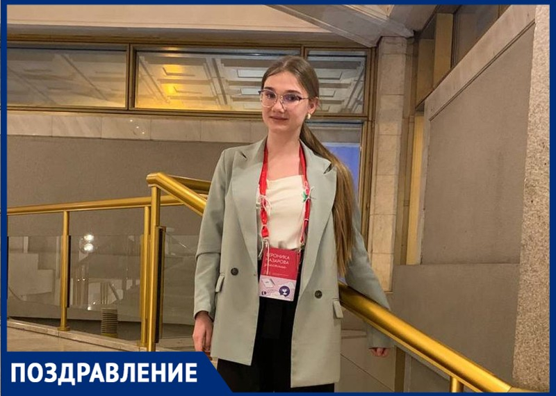 Юная таганроженка стала призёром Всероссийского чемпионата сочинений