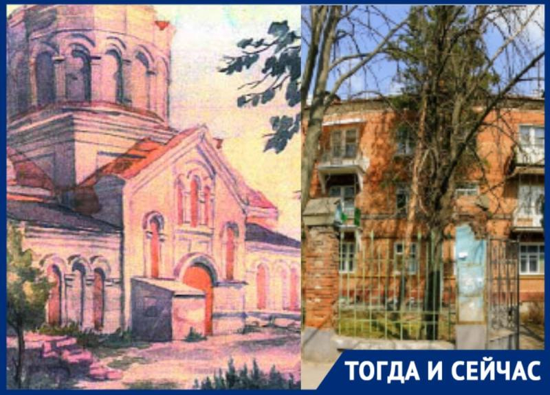 Где в Таганроге раньше была армянская церковь