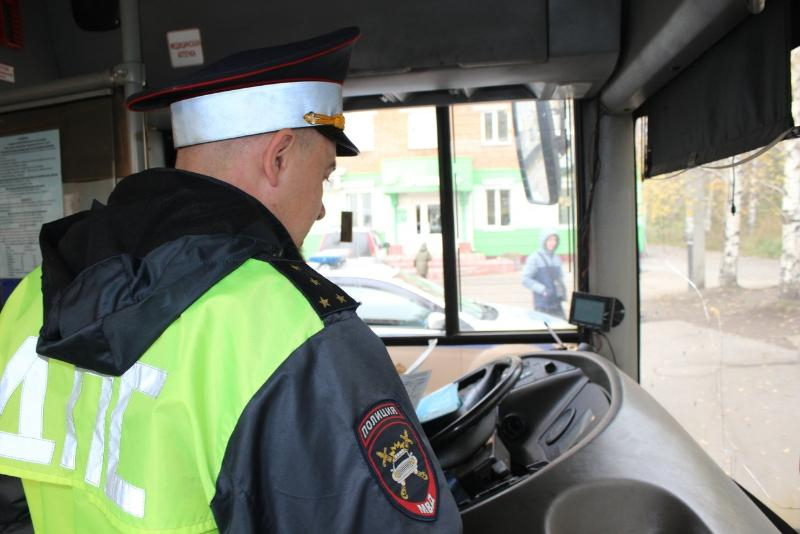 В Таганроге завершилась операция «Автобус»