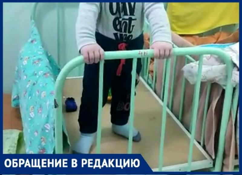 Три болезни вместо одной приобрёл ребёнок в Детской многопрофильной больнице Таганрога