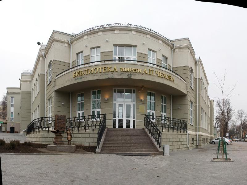 Почти два миллиона рублей потратят на книги для библиотечного фонда Таганрога