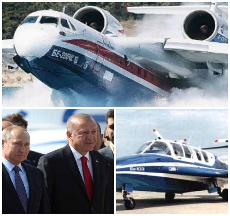 Таганрогские самолёты стали «звёздами» авиасалона «МАКС-2019» и заинтересовали турецкого президента