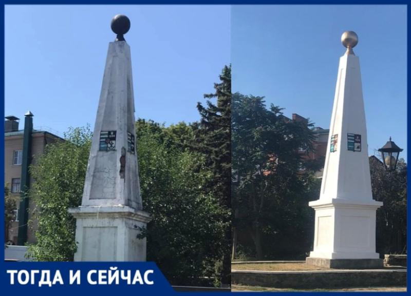 Ко Дню города в Таганроге привели в порядок памятник «Шлагбаум»