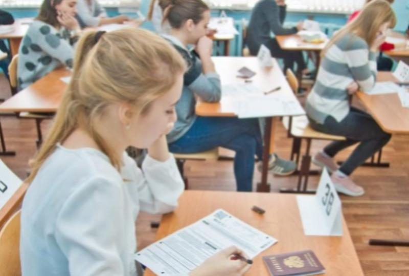 ЕГЭ: Как школьники будут  учиться и экзаменоваться в 2022 году