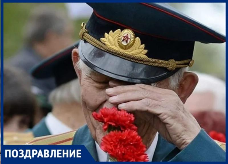 Радость со слезами на глазах: с 77-й годовщиной Победы в Великой Отечественной войне
