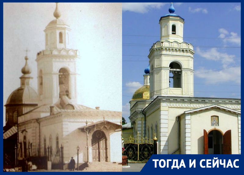 Тогда и сейчас: как Церковь Николая Чудотворца стала прибежищем для моряков Таганрога и сохранилась после войны