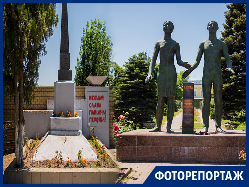 В День памяти и скорби в Таганроге вспоминают о жертвах Великой Отечественной войны