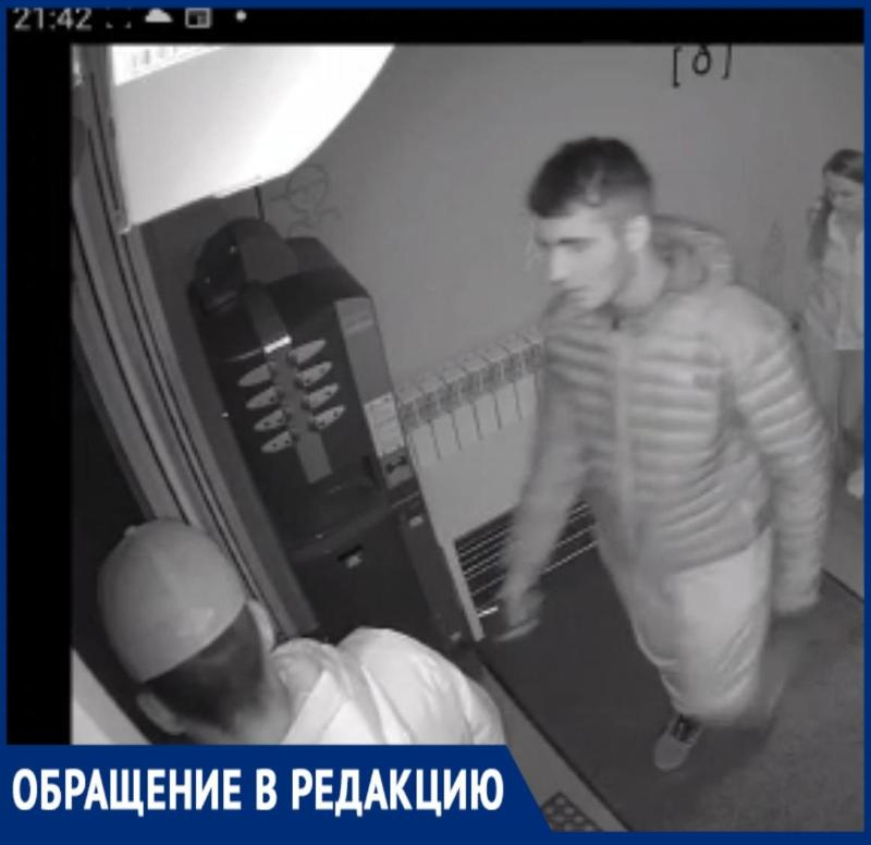 Ограбление в центре Таганрога