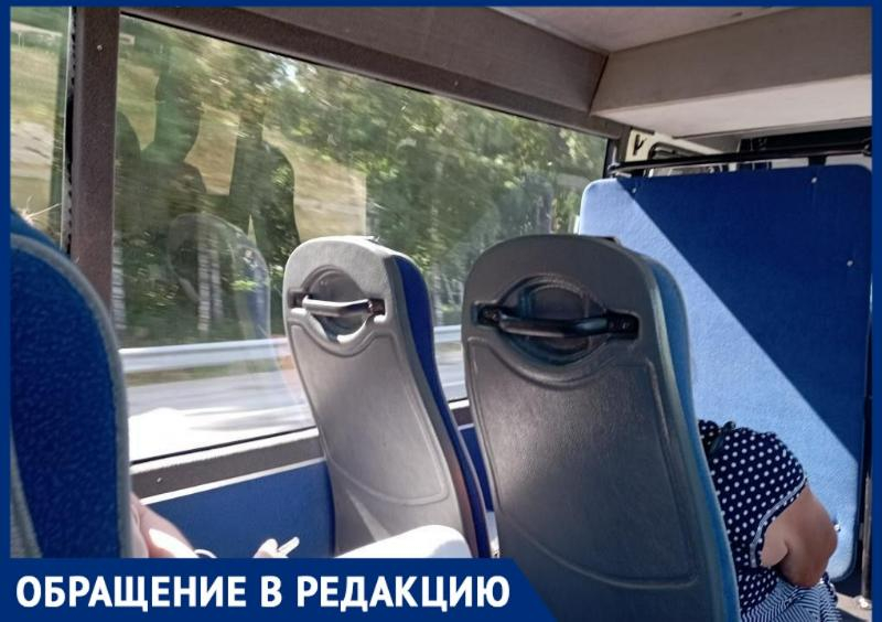 Поездка в «аквариуме» «Таганрог-Куйбышево» возмутила его пассажирку