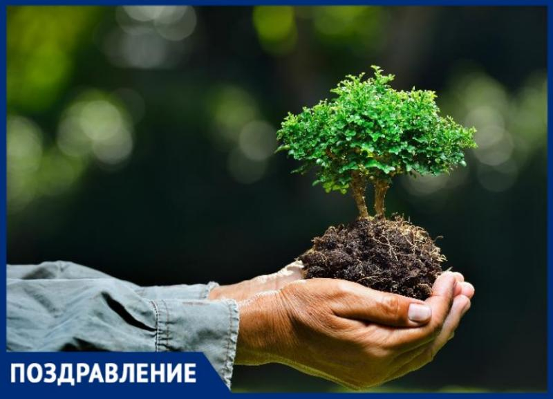 Экологи Таганрога празднуют Всемирный день окружающей среды
