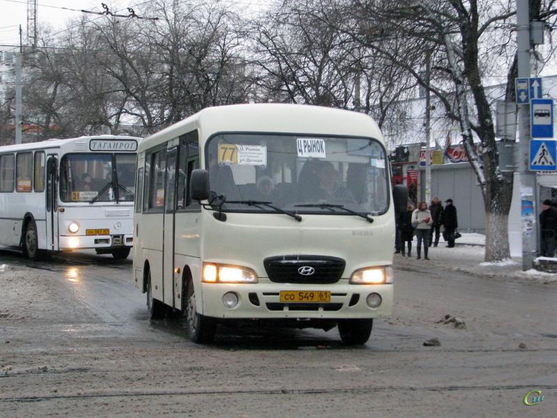 Администрация Таганрога пообещала усилить работу маршруток № 77 и № 56