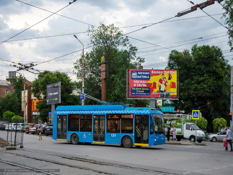 «Долой маршрутки?»: вслед за трамваями в Таганроге могут заняться троллейбусами