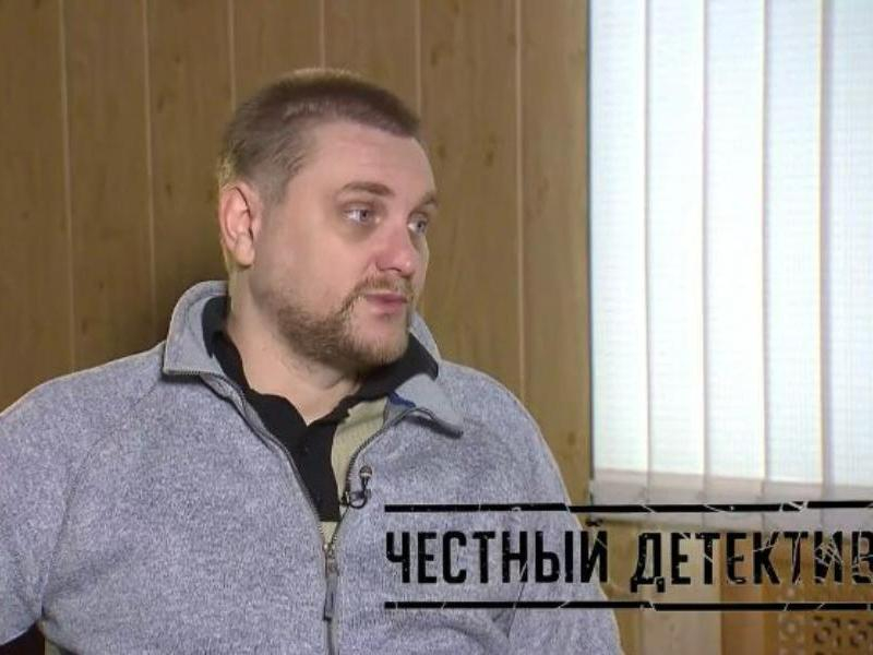 Осужденный таллиевый отравитель Владислав Шульга рассказал в «Честном детективе» подробности следствия