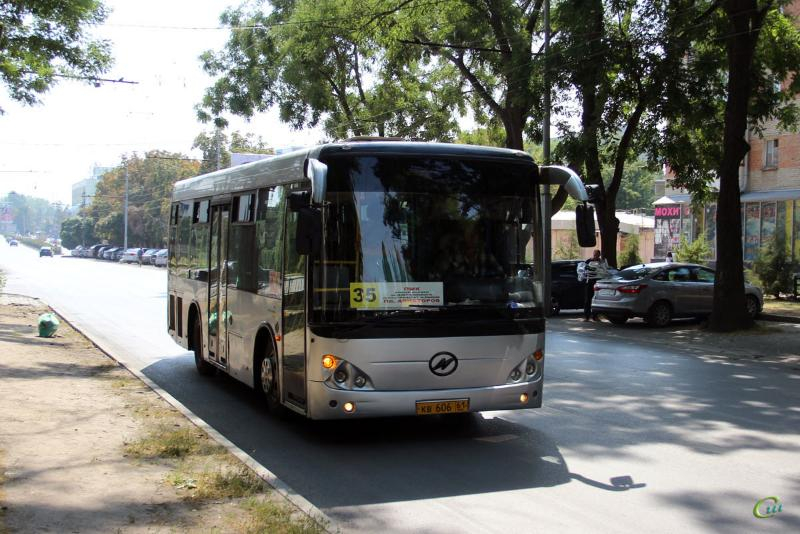 С 1 по 7 августа в Таганроге прошла операция «Автобус»