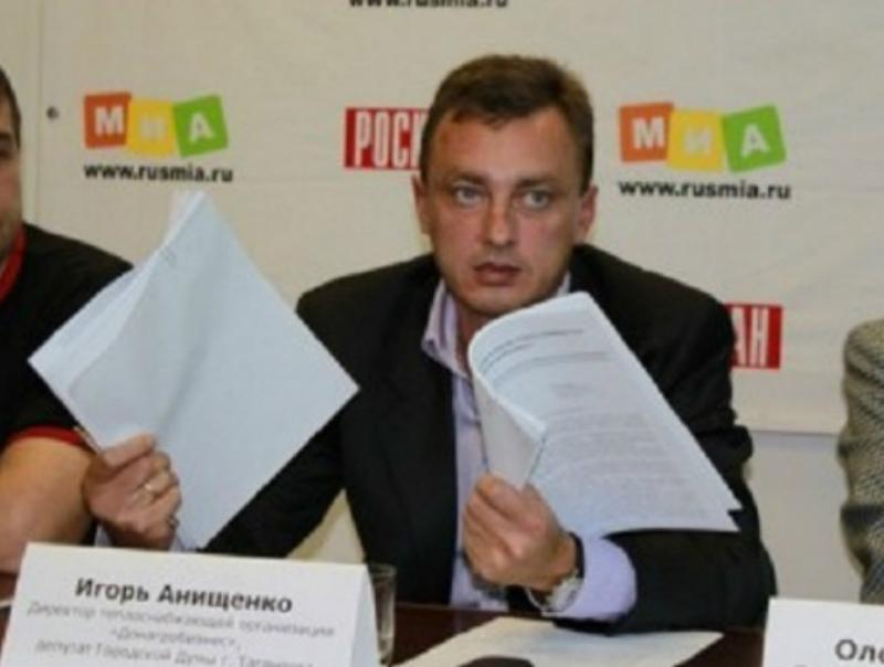 Депутата из Таганрога Игоря Анищенко приговорили к 3-м годам лишения свободы
