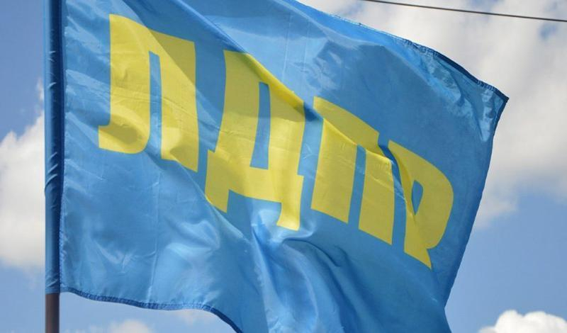 Старт избирательной кампании в Таганроге дала ЛДПР