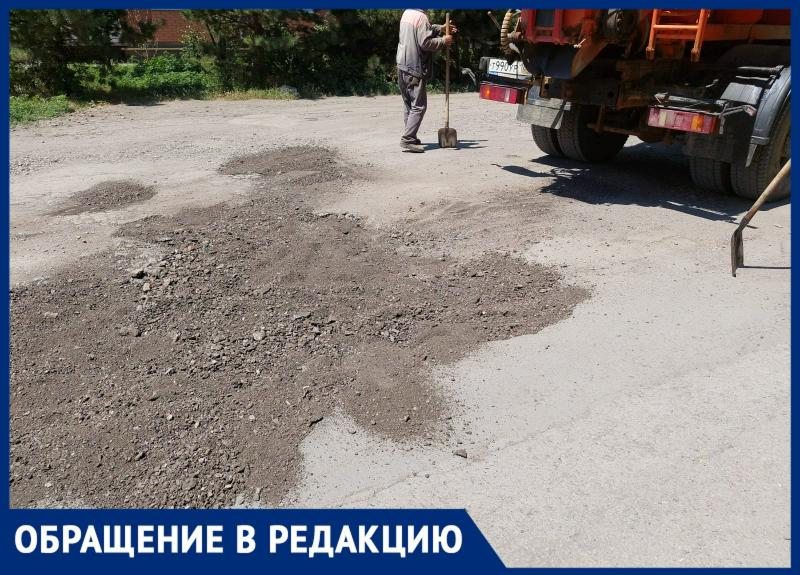 Супер ремонт нано-пылью делают в Таганроге